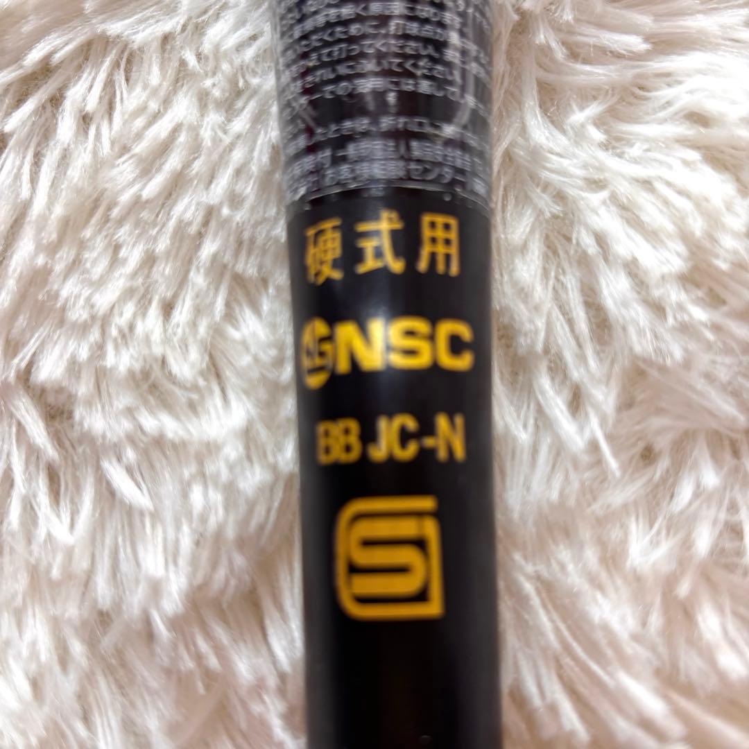 MIZUNO ミズノ ビクトリーステージ ブイコング02 硬式用 金属　83cm