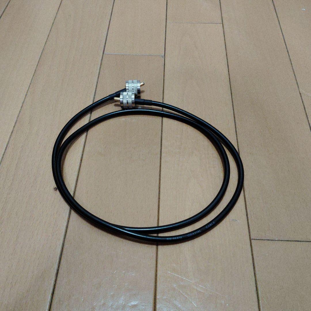 FT-818ND 移動運用セット　バッグ付き