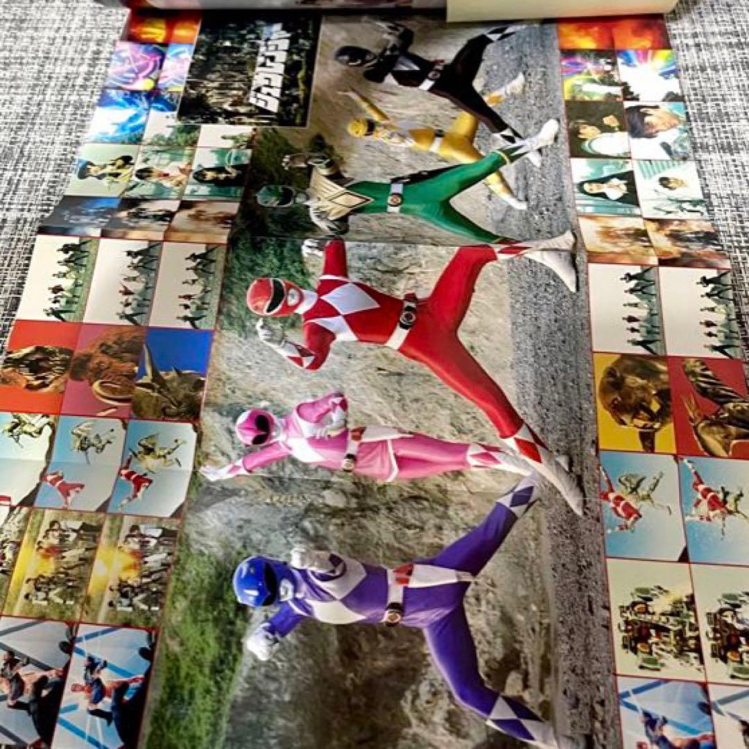 てれびくんデラックス　恐竜戦隊ささジュウレンジャー　スーパー戦隊超全集