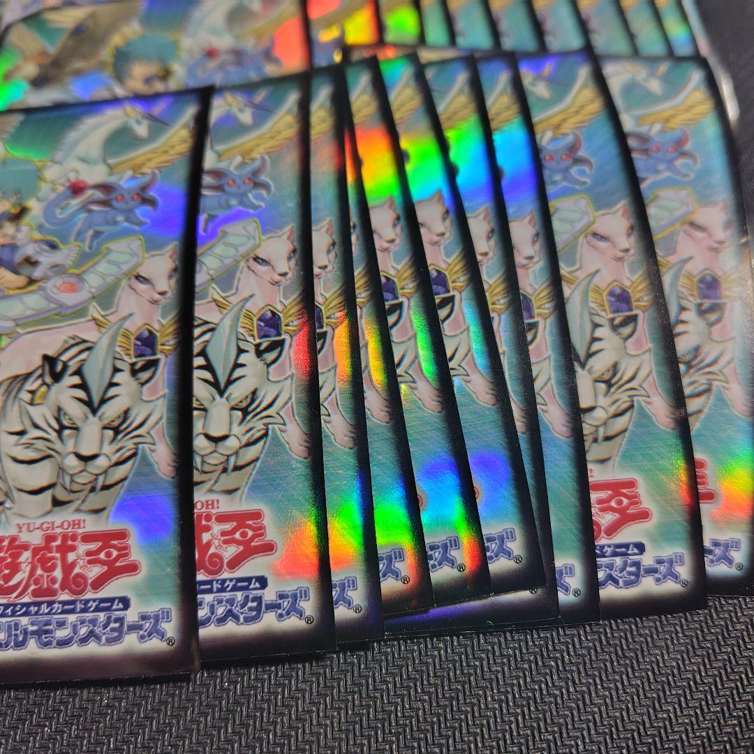 【特価】ヨハン 絶版スリーブ77枚　美品　遊戯王サプライ