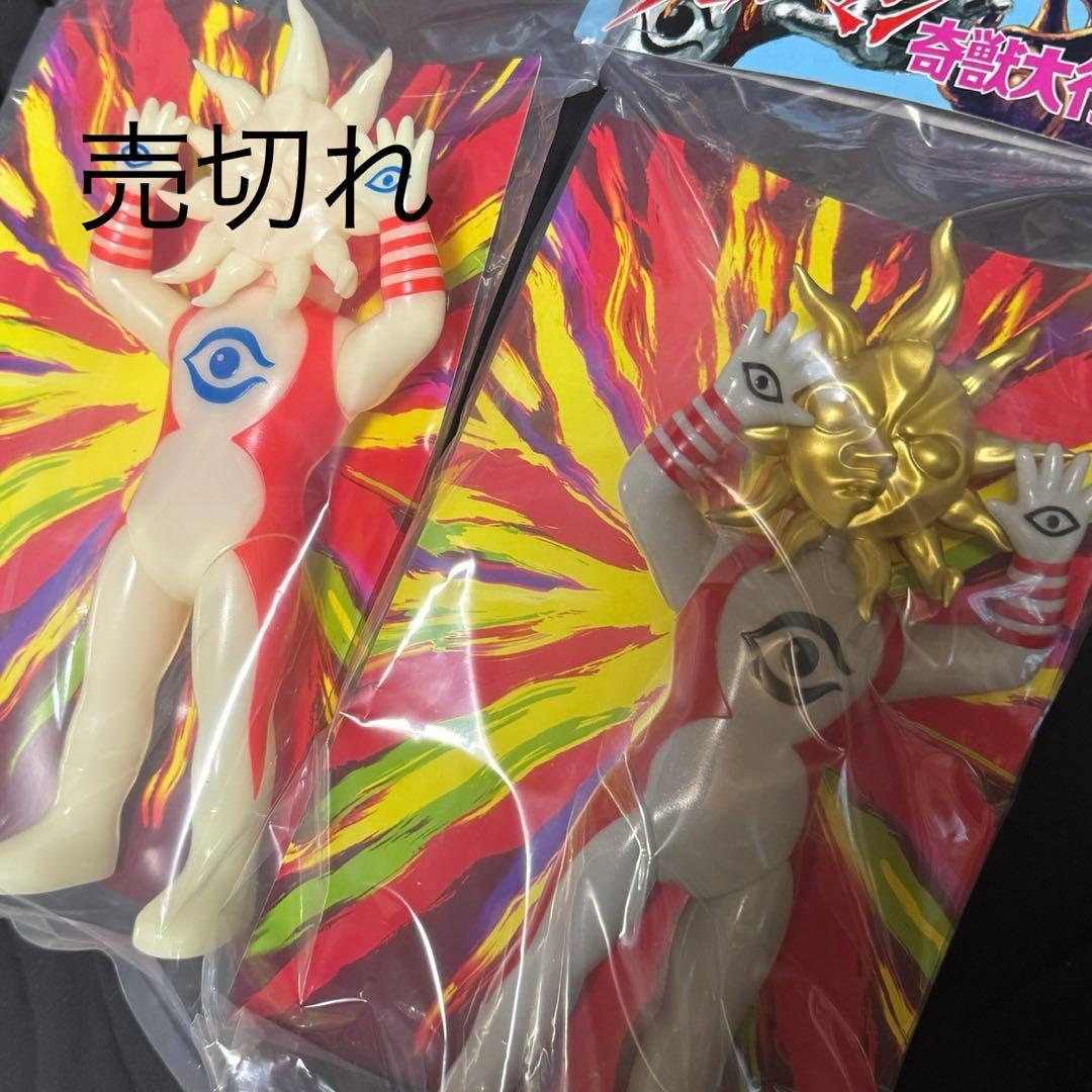 【即日発送】タローマン　ソフビ　通常カラー　岡本太郎　鷲野デパート名品展