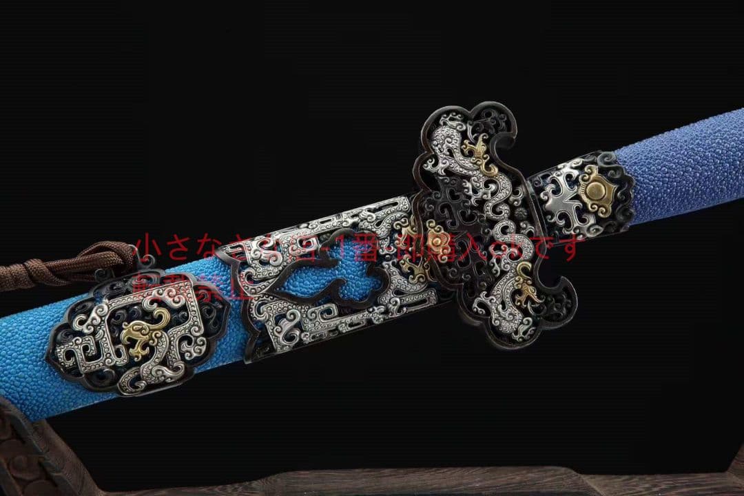 三色銅「純鈞剣」古兵器 武具　刀装具　日本刀　模造刀 居合刀