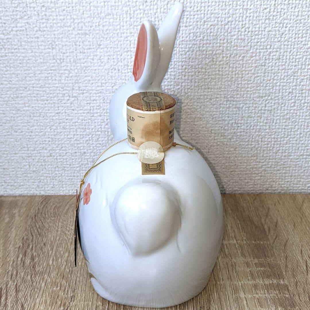 サントリーオールド　特級　卯歳ボトル　700ml 43%　古酒　未開栓　箱なし