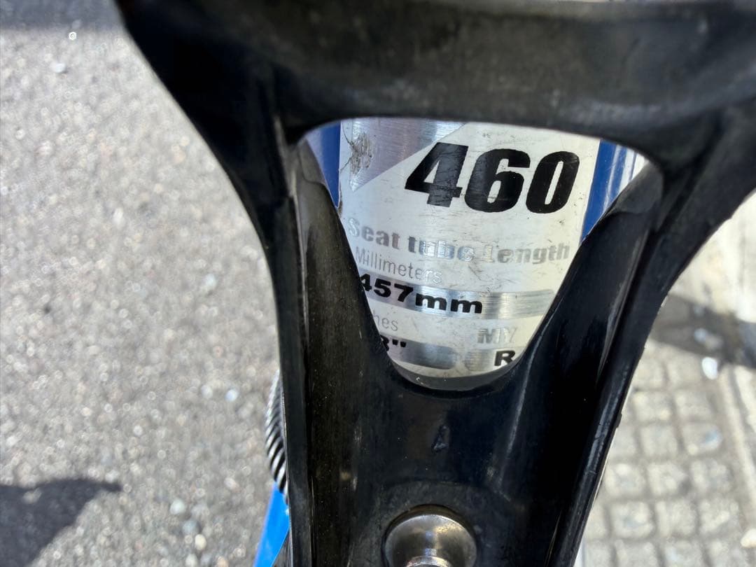 GIANT trance3 2006年　26インチ