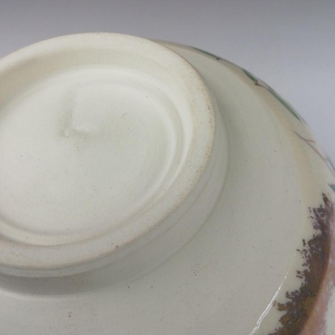 Ｔ３９９　茶碗　『四季草花』『平安　雲楽 造』　共箱　抹茶碗　茶道具