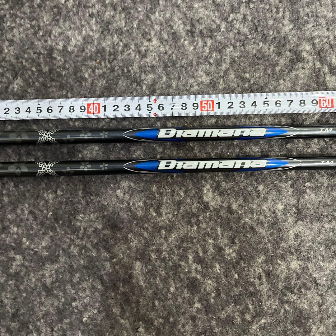ディアマナ　TM 60S QI35 5U 6U から抜いた物です2本　SET