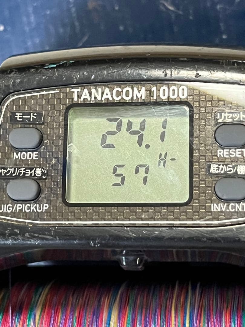 DAIWAダイワTANACOM 1000 電動リール