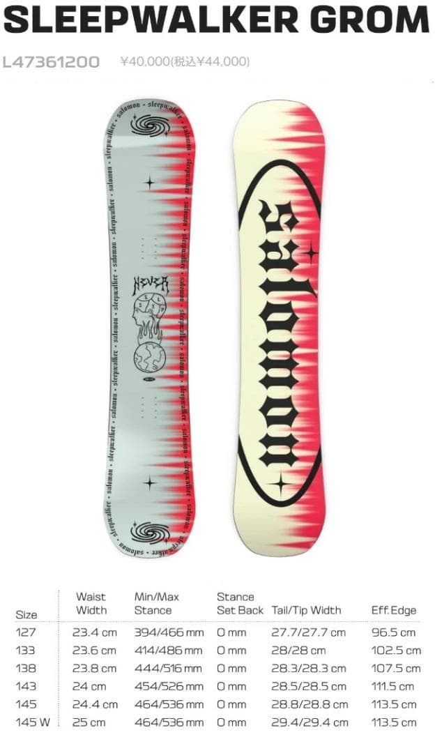 SALOMON スノーボード[SLEEPWALKER GROM](138) 新品