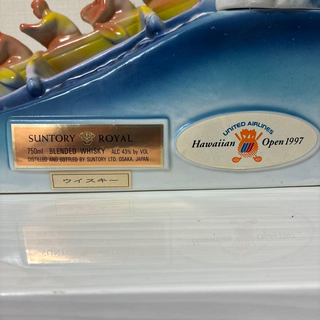 サントリーローヤル　ハワイヤンオープン1997年　記念ボトル　陶器