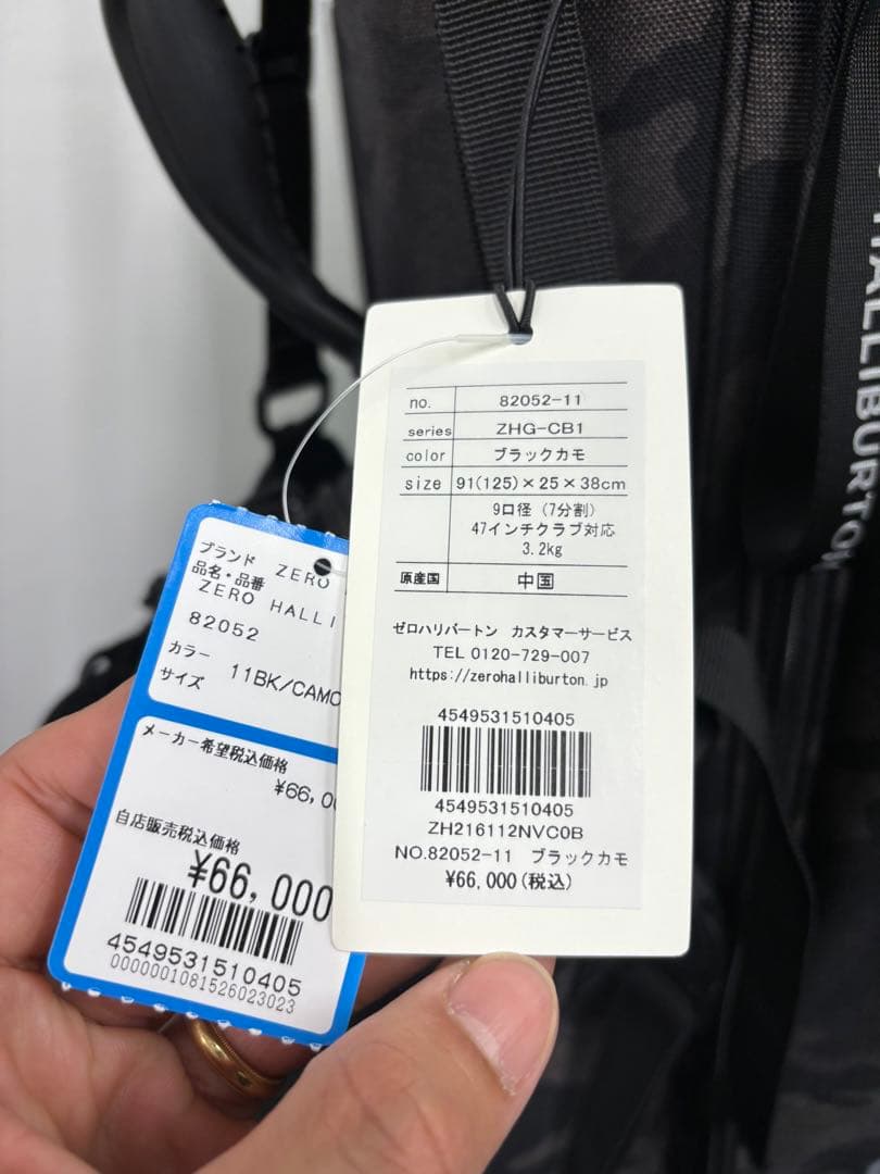 ゼロハリバートン メンズ レディース キャディバッグ ZHG-CB1