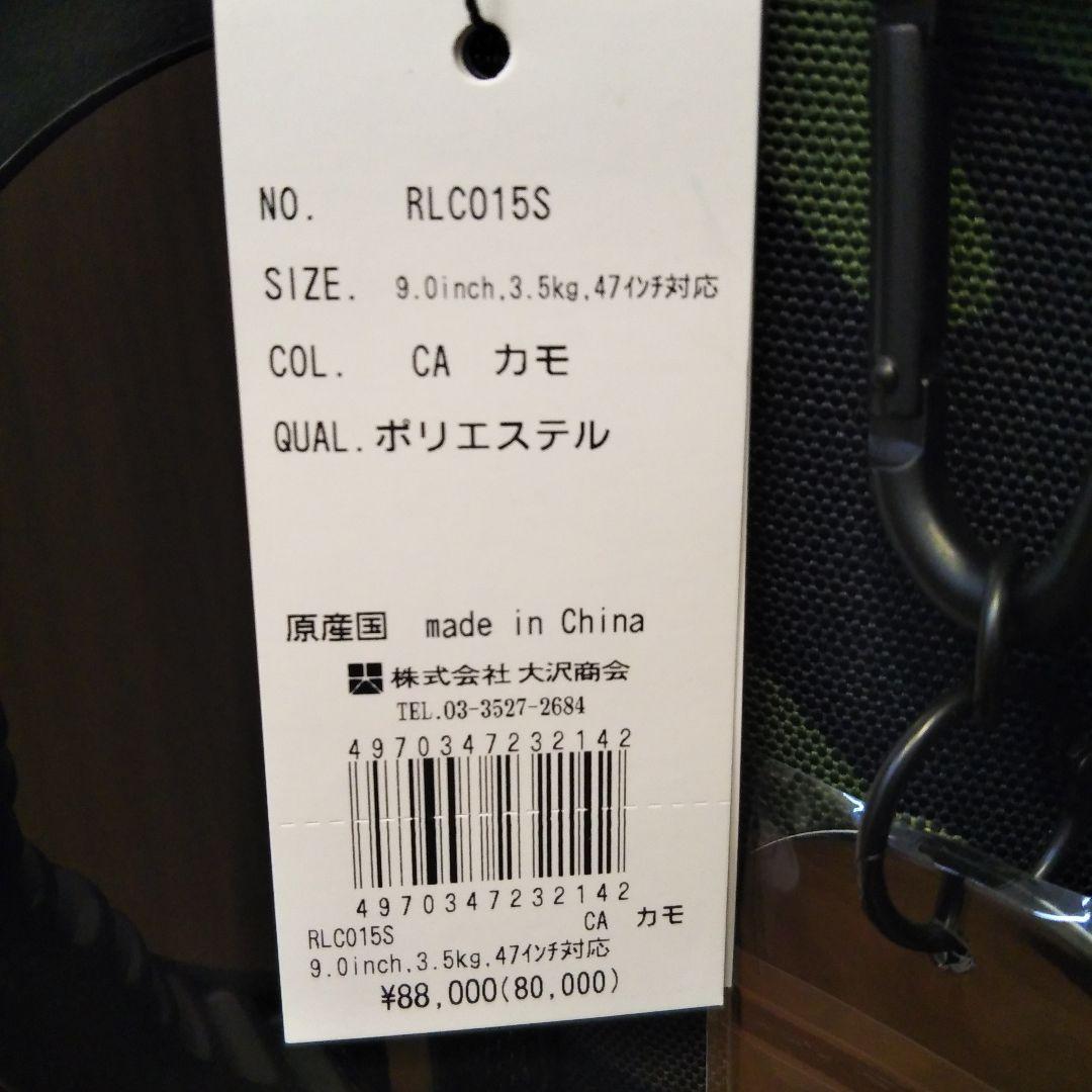 【新品】ポロ ラルフローレン RLC015S ポロタイガー キャディバッグ