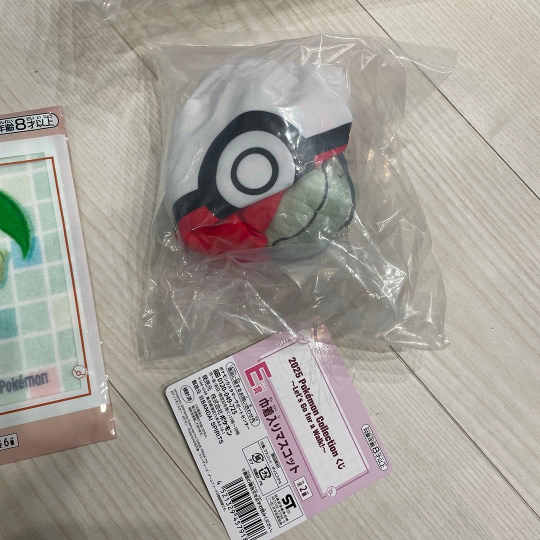 ポケモン1番くじ　B賞　カビゴンぬいぐるみ