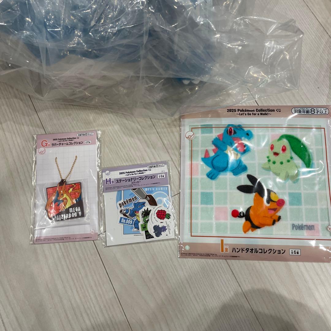 ポケモン1番くじ　B賞　カビゴンぬいぐるみ