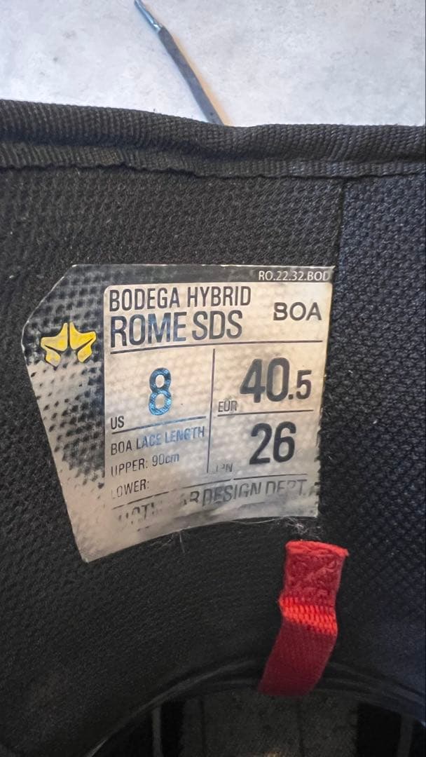 スノーボード 22-23 ROME SDS BODEGA HYBRID BOA 26.0cm