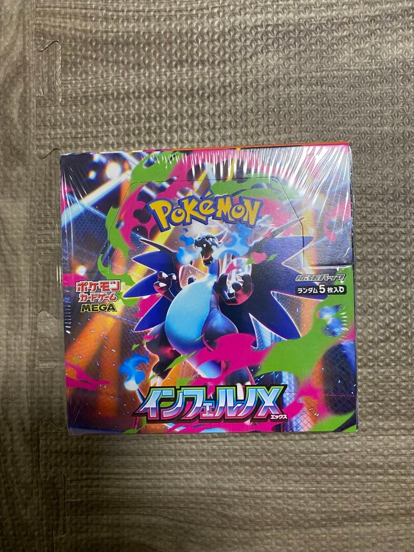 ポケモンカード インフィニティX ボックスシュリンク付き