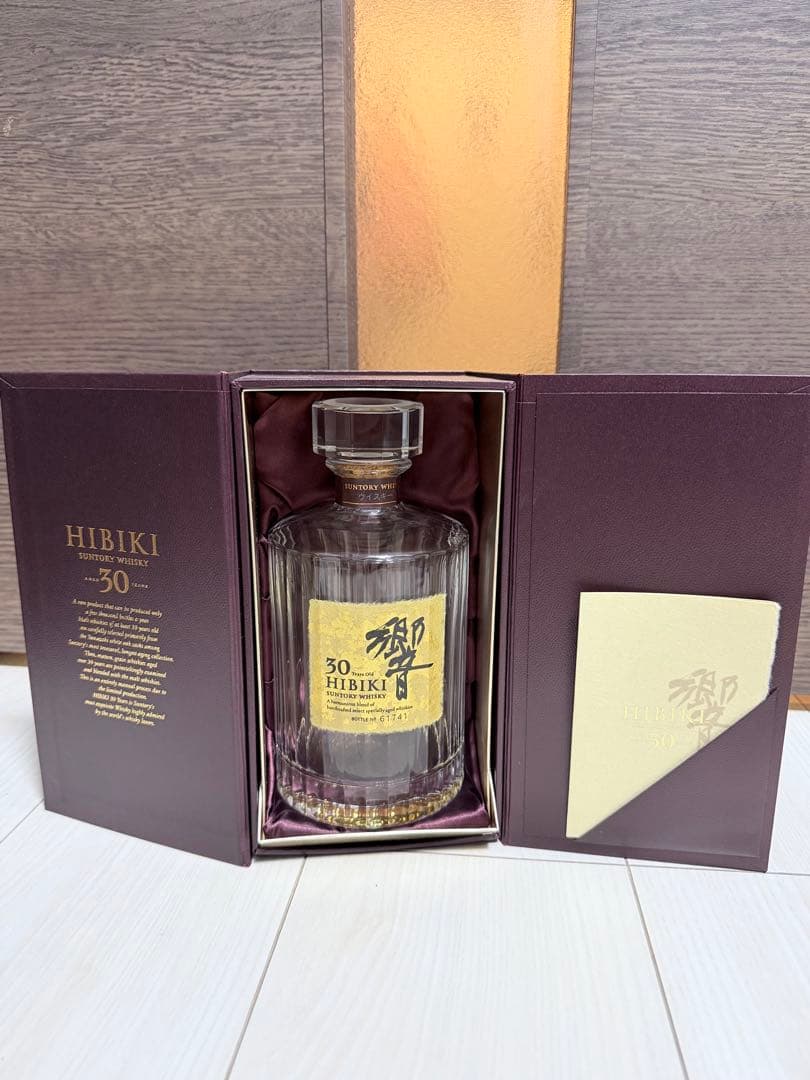 HIBIKI 30年 ウイスキー ギフトボックス入り