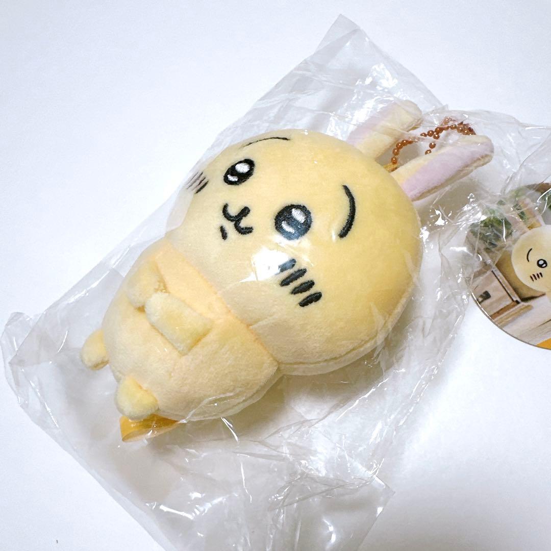 【匿名配送】ちいかわ 持ちます！マスコット（うさぎ）