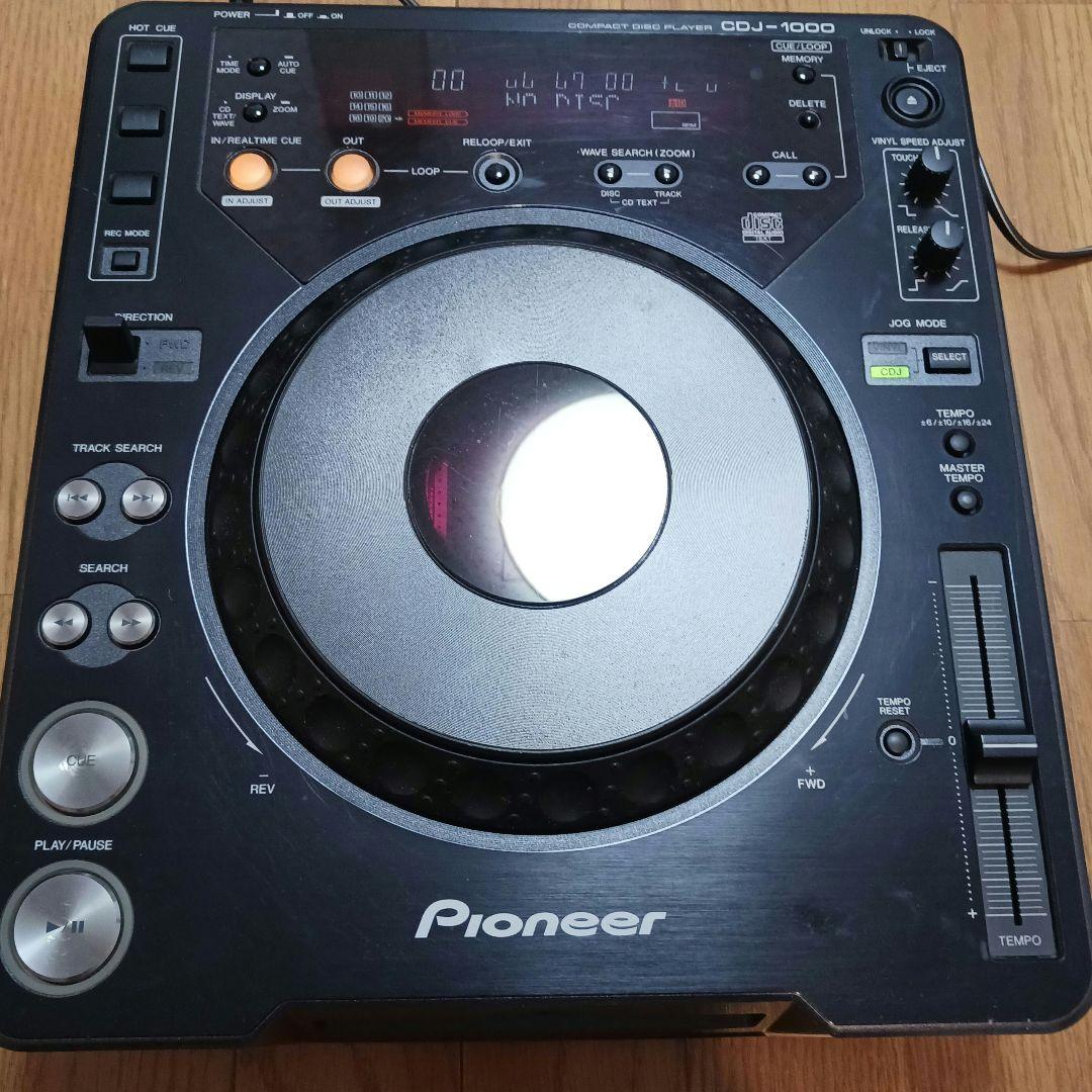 パイオニアCDJ-1000