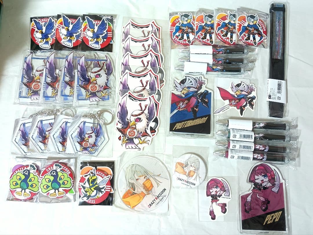 ★GWまで-2000円★selly　グッズ　即購入不可