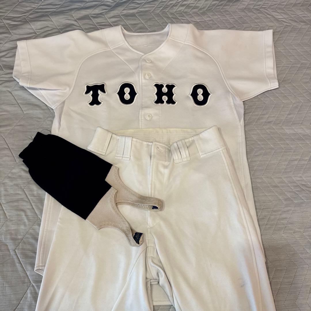 東邦高校　野球 ユニフォーム セット