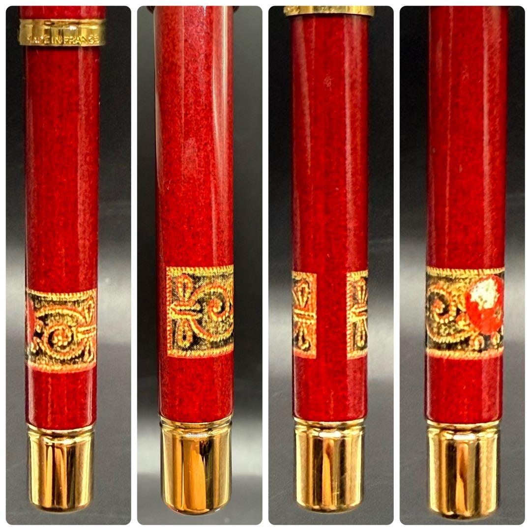 WATERMAN Lady-Agatha 万年筆 字幅F