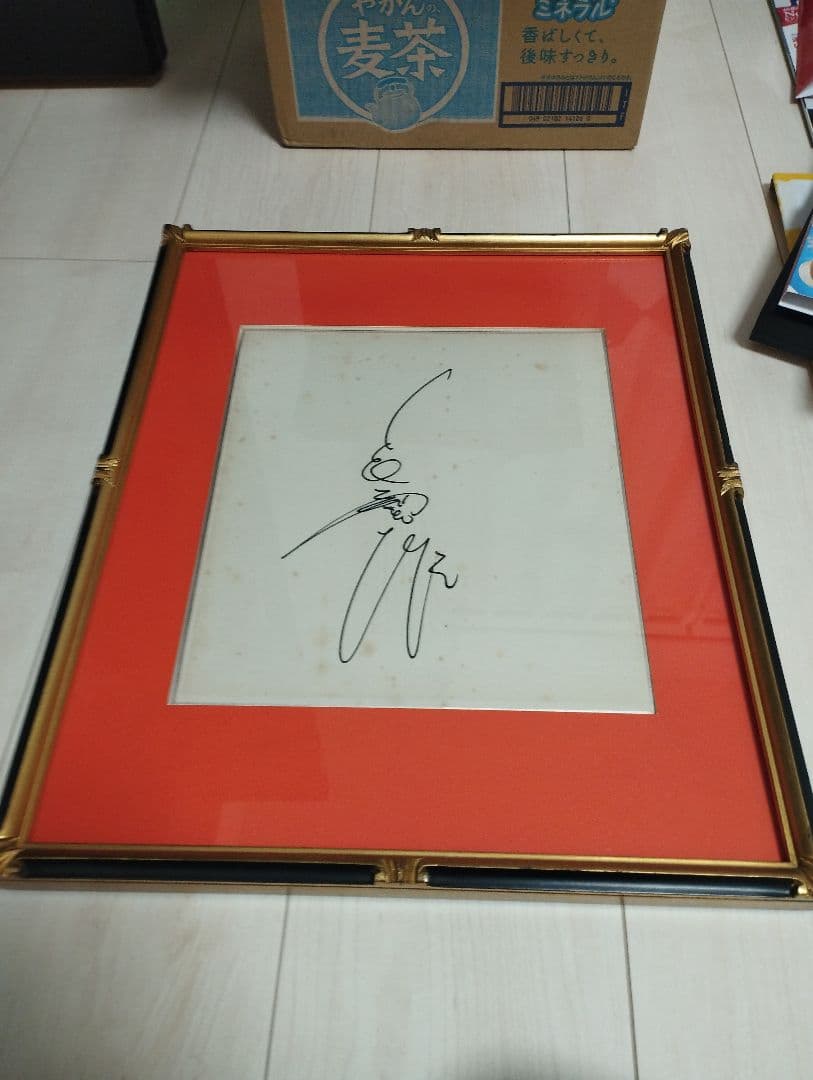 ジャイアンツ 長嶋さん