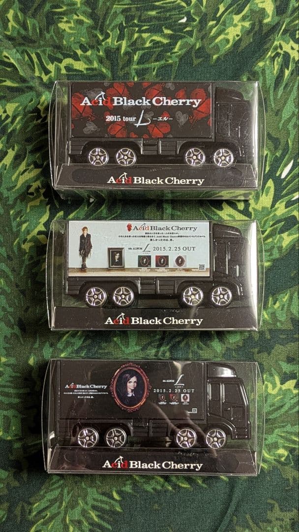 Acid Black Cherry 2015 tour 〜Ｌ〜グッズ ツアトラ