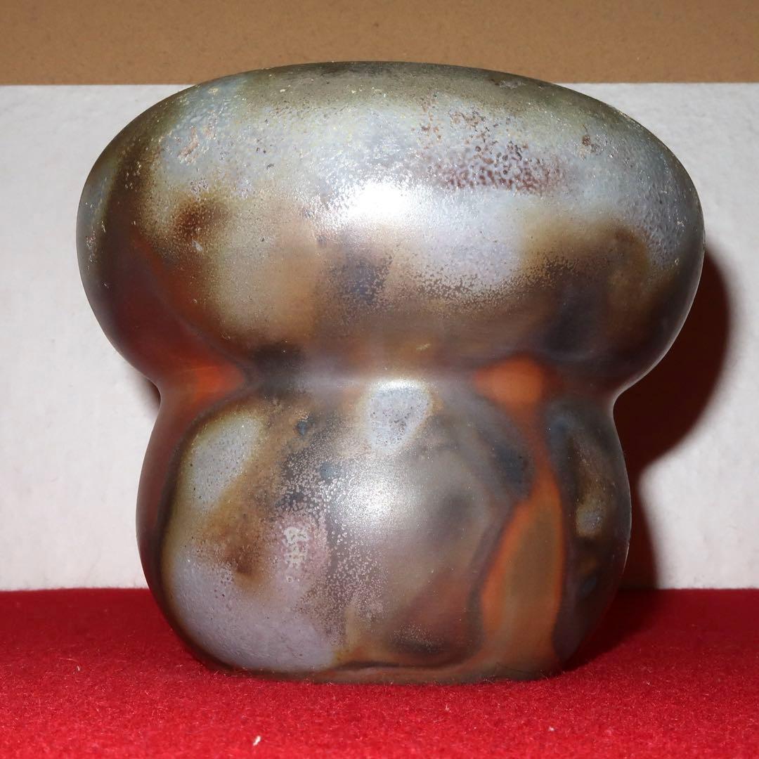 【茶道具】小西陶古作　備前焼　箪瓢水指