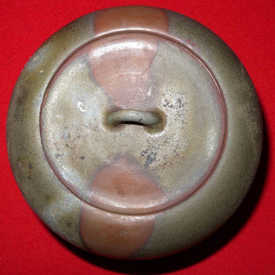 【茶道具】小西陶古作　備前焼　箪瓢水指