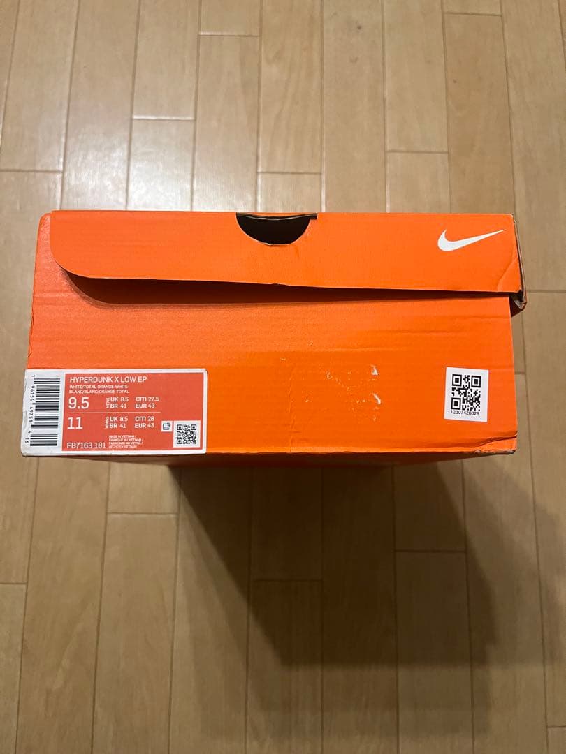 シューズ(男性用) NIKE HYPERDUNK X LOW EP