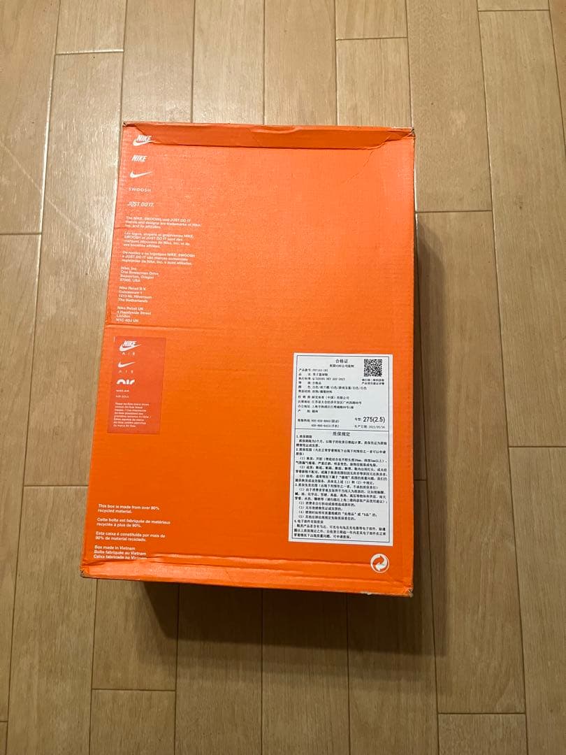 シューズ(男性用) NIKE HYPERDUNK X LOW EP