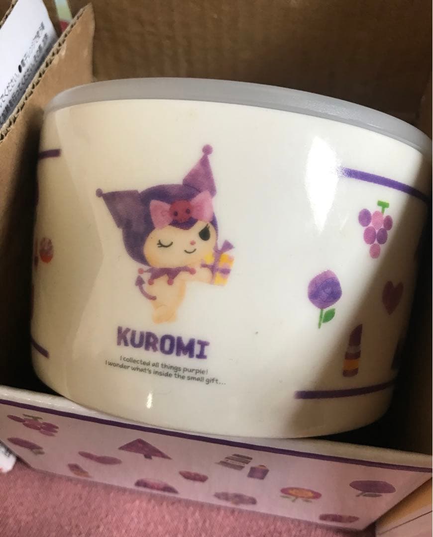 ＊【SANRIOHYPER今限定売り切り】マイメロディクロミキティSET＊