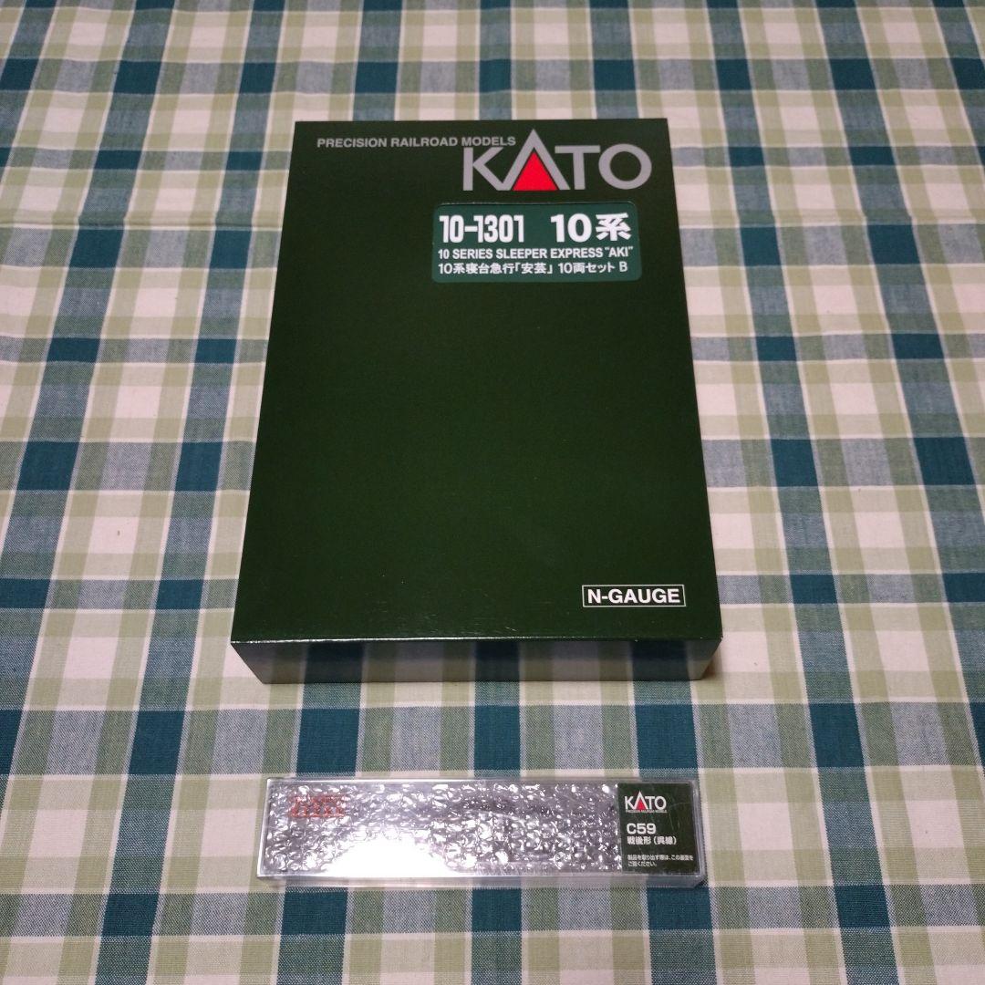 KATO C 59 戦後形 (呉線)＆10系寝台急行「安芸」10両セット