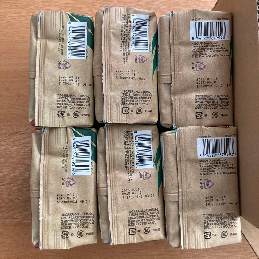 zero　Starbucks コーヒーカプセル 10箱