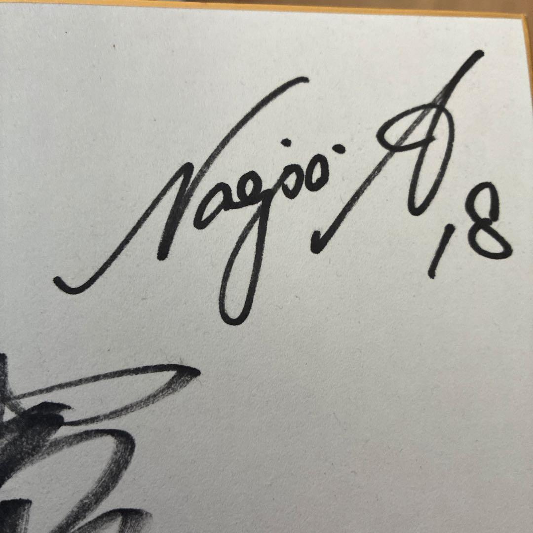 SB松中信彦選手 SB新垣渚　選手　　 SB 他育成選手 直筆サイン