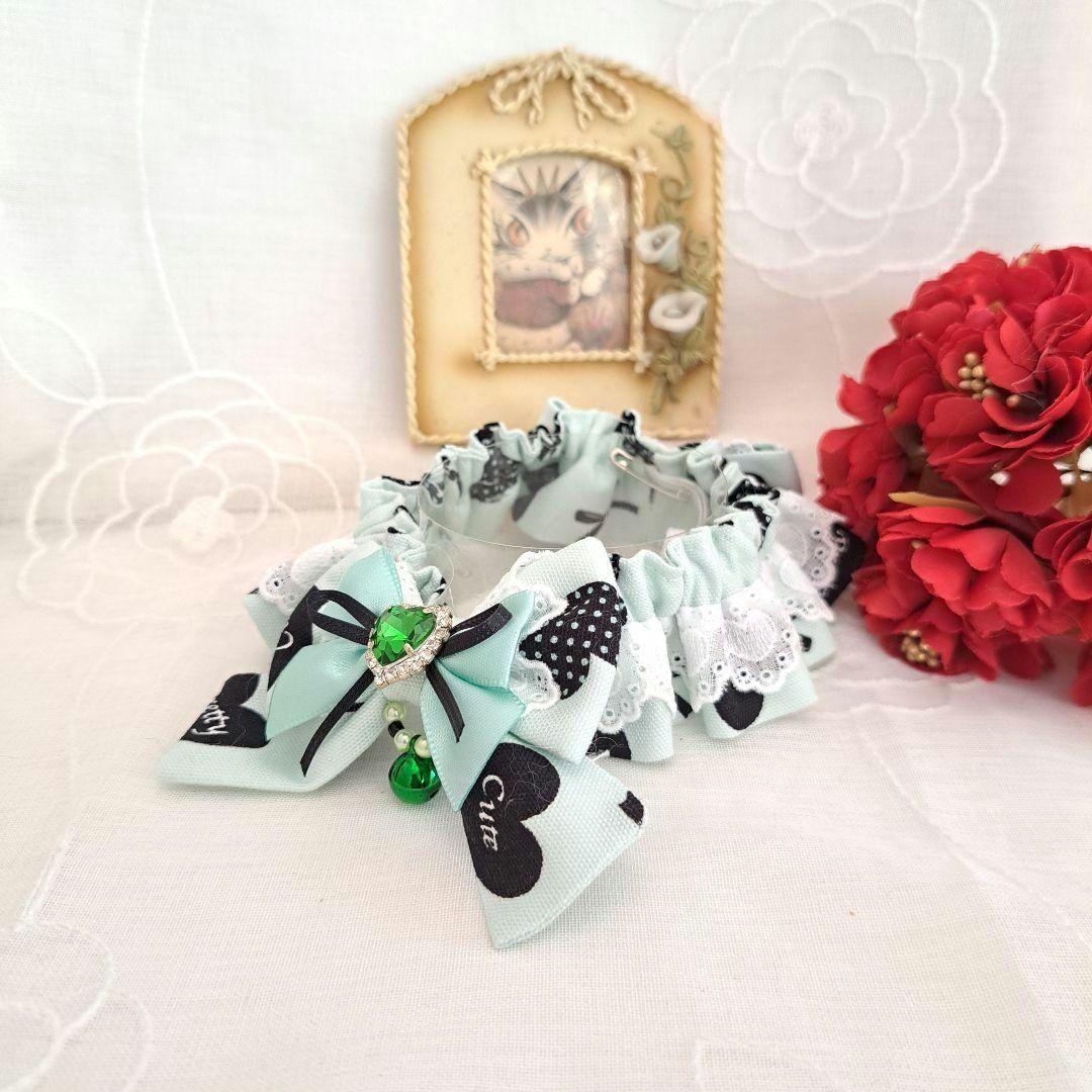 はる、幅広シュシュバレンタインハート柄(グリーン)わんちゃん猫ちゃん用