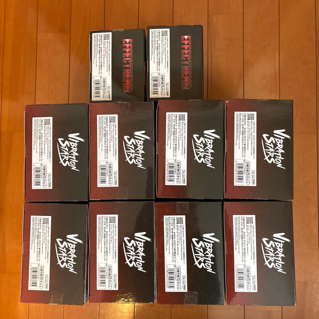 Vibration Stars フィギュア10セット