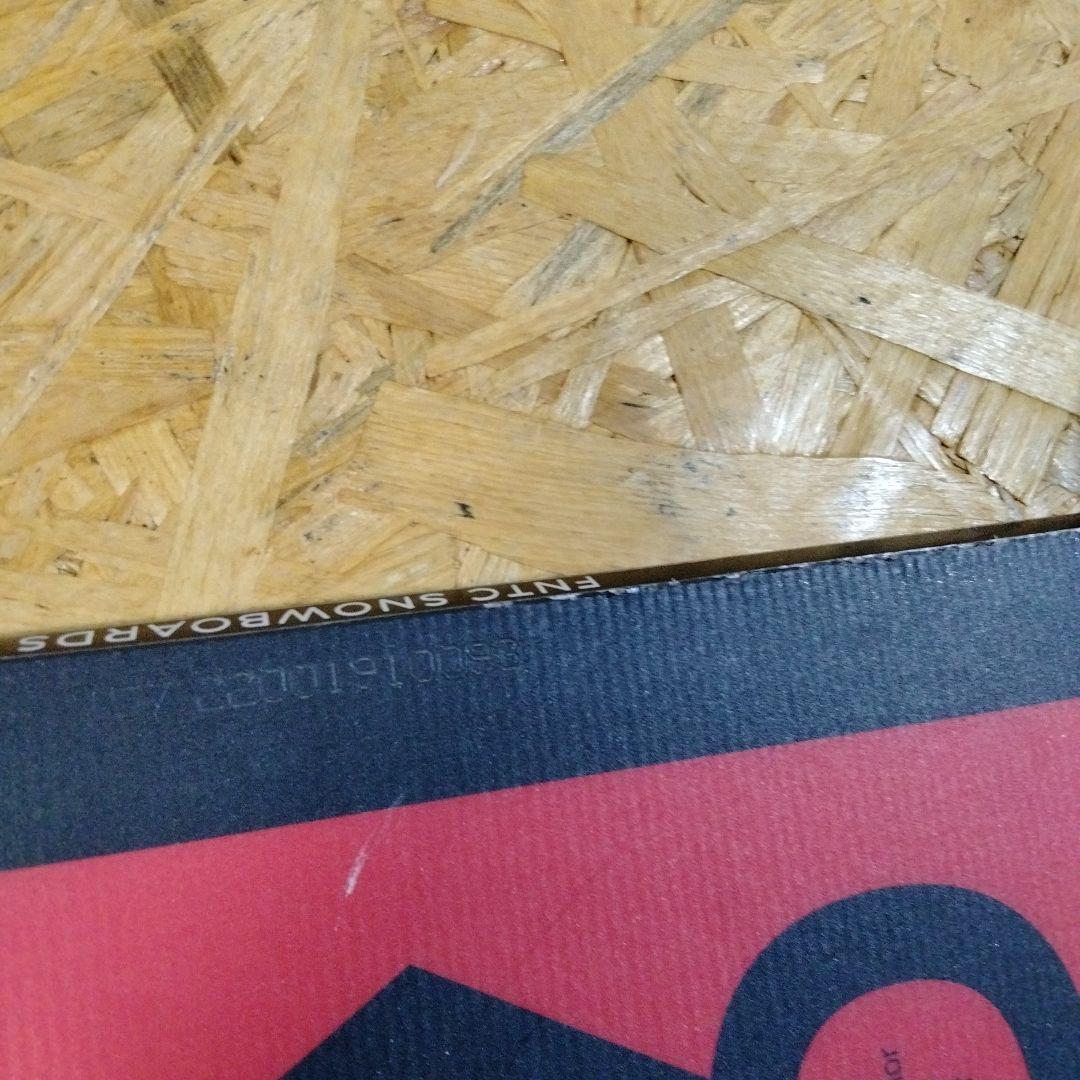 FNTC TNTR 22-23　a2610