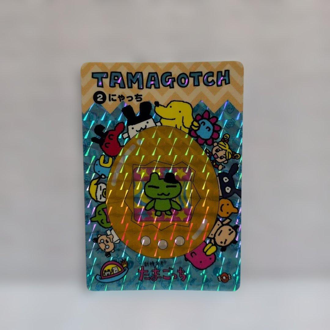 【美品 希少】旧たまごっち トレーディングカード 6枚セット1997年