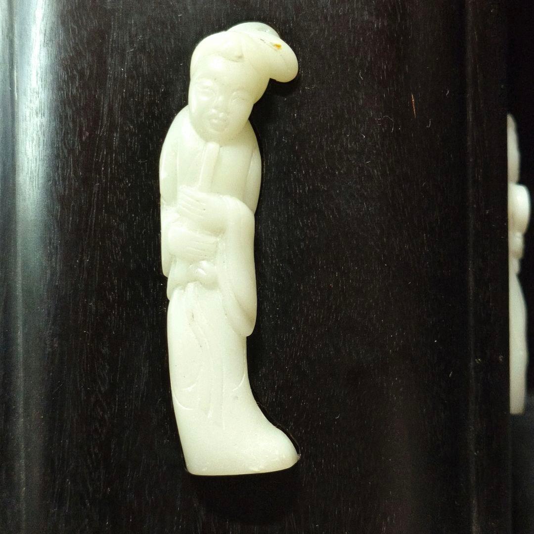 中国骨董 紫檀筆筒 白玉彫仕女図象嵌 古美術 アンティーク 旧家蔵出 蒐集家放出