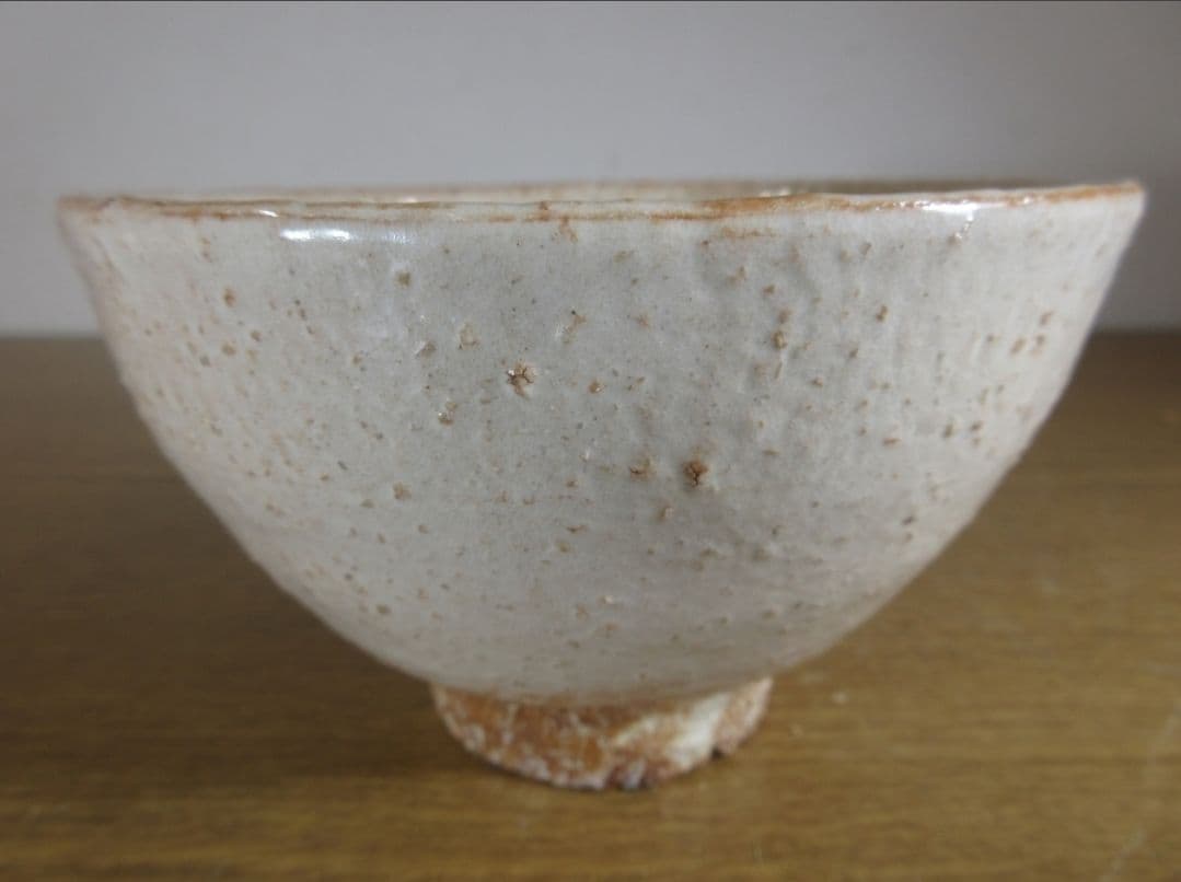 真作保証 15代 坂倉新兵衛 (正治) 萩焼 コレクター放出品 茶道具 山口県