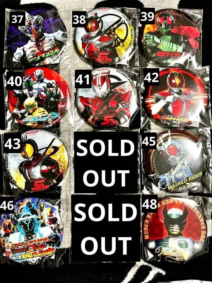 【未開封】仮面ライダーザダイナー 非売品 缶バッジ 41点