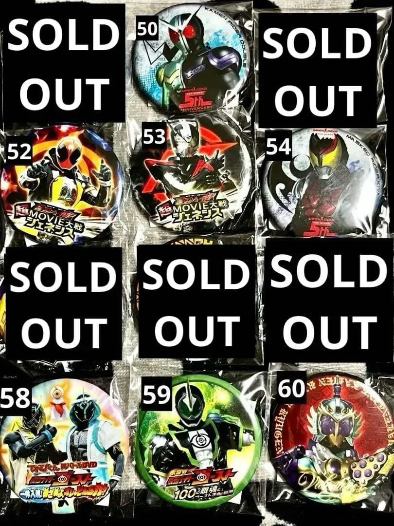 【未開封】仮面ライダーザダイナー 非売品 缶バッジ 41点