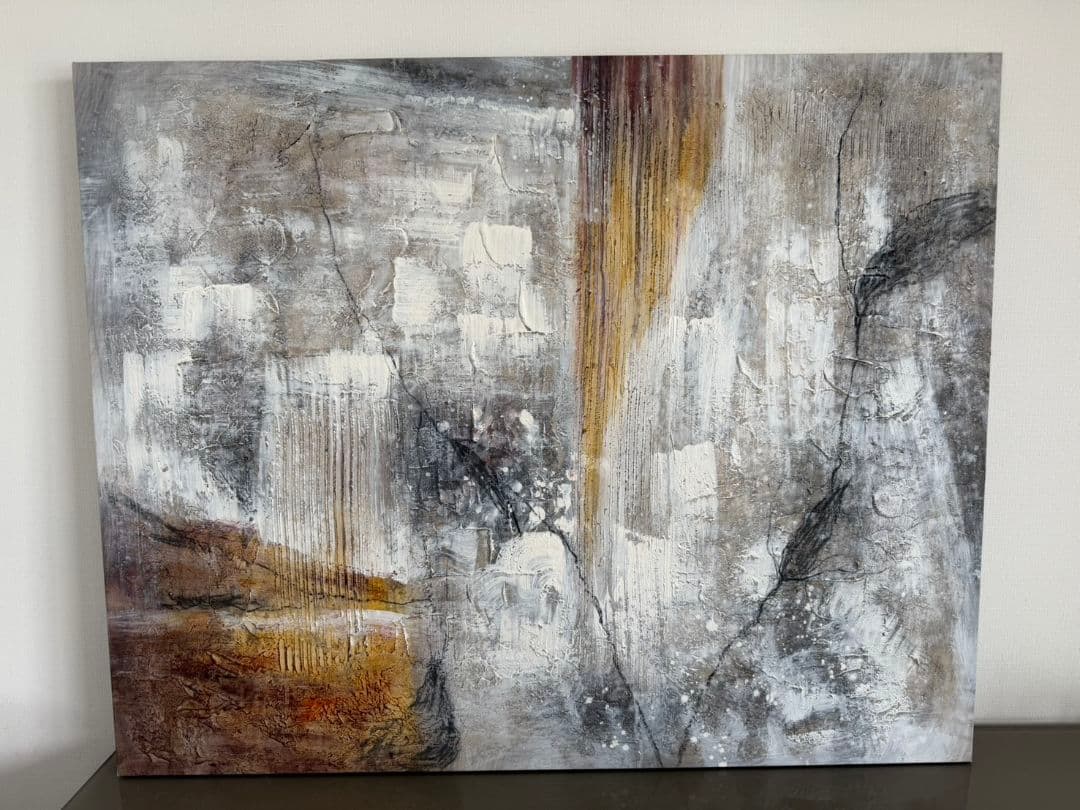 BoConcept 抽象画 After the storm