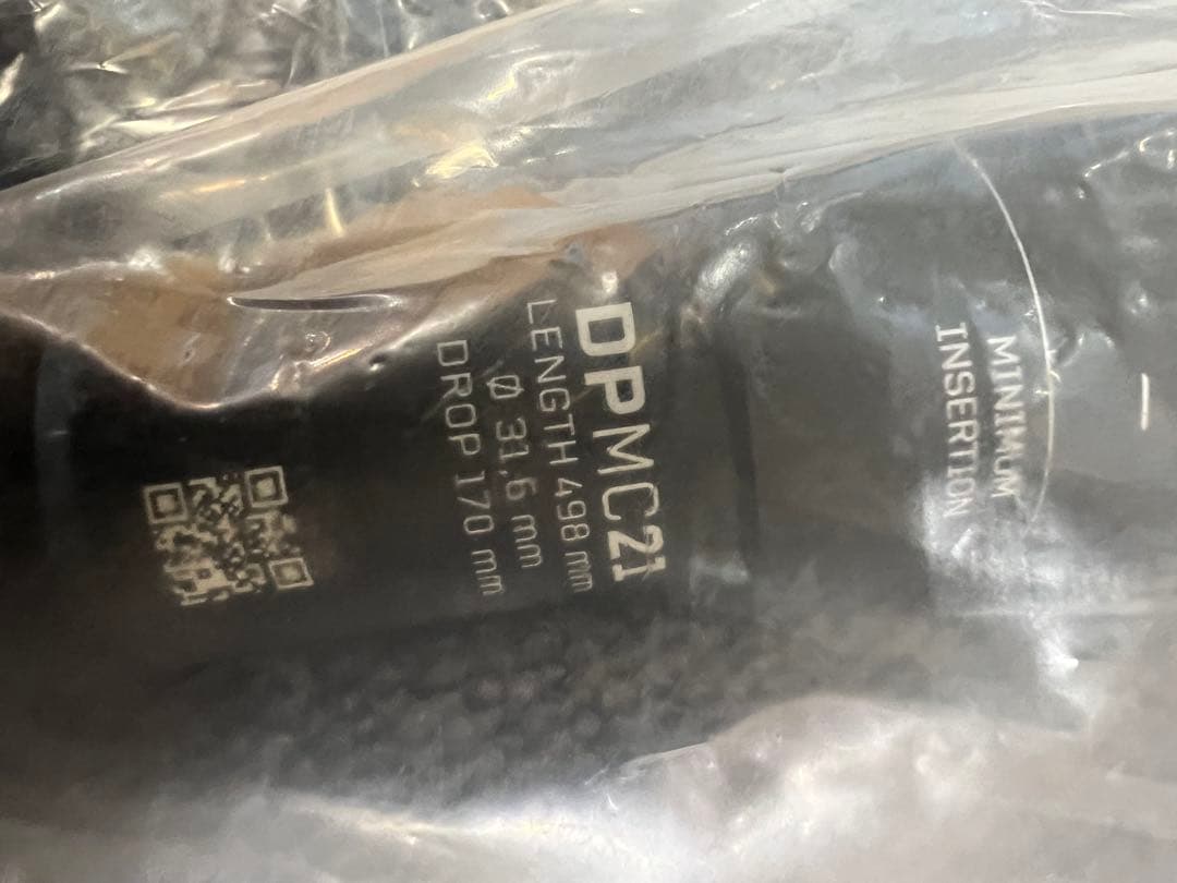 ORBEA MC21 ドロッパーシートポスト 31.6mm 170mm