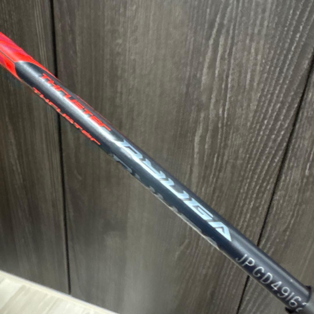 VICTOR リュウガメタリックRYUGA LLIC リューガメタリック