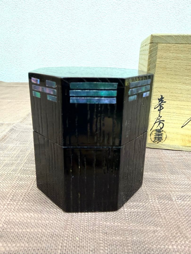 高橋峯房　八角棗　共箱　青貝　八卦文　　 美品　茶道具　茶入