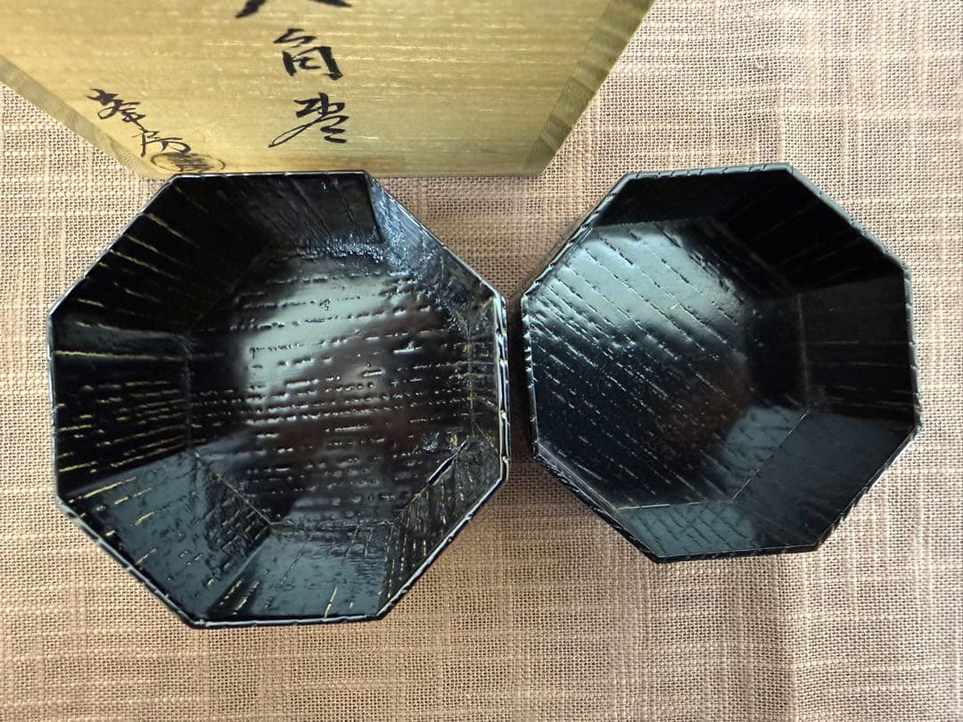 高橋峯房　八角棗　共箱　青貝　八卦文　　 美品　茶道具　茶入