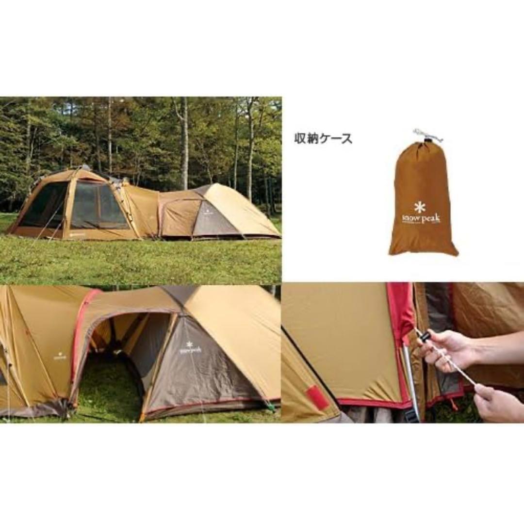 未使用級　廃盤品　スノーピーク　メッシュシェルター トンネル TP-920T