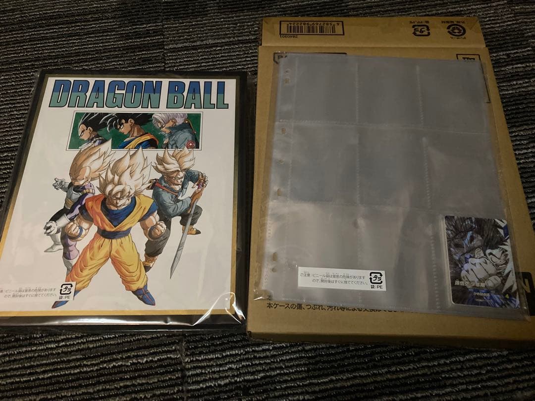 ドラゴンボールスーパーダイバーズ　40th 9ポケットバインダー　リフィル　4冊